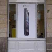 vitrines 1.6